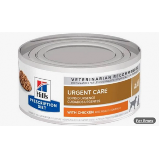 LATA HILLS a/d PERRO & GATO URGENT CARE 156G.